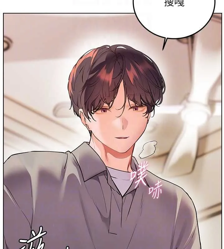 老师的亲密指导 - 第94話-幫嘴硬女開苞 - page 53