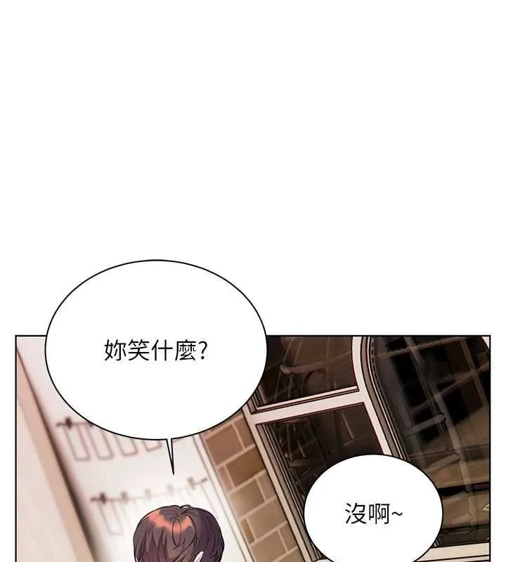 老师的亲密指导 - 第94話-幫嘴硬女開苞 - page 64