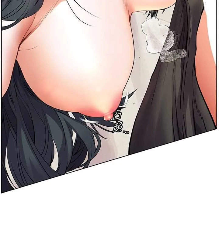 老师的亲密指导 - 第94話-幫嘴硬女開苞 - page 88
