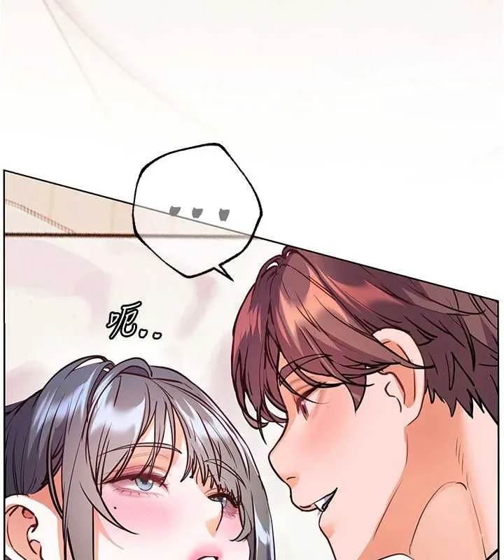 老师的亲密指导 - 第94話-幫嘴硬女開苞 - page 128
