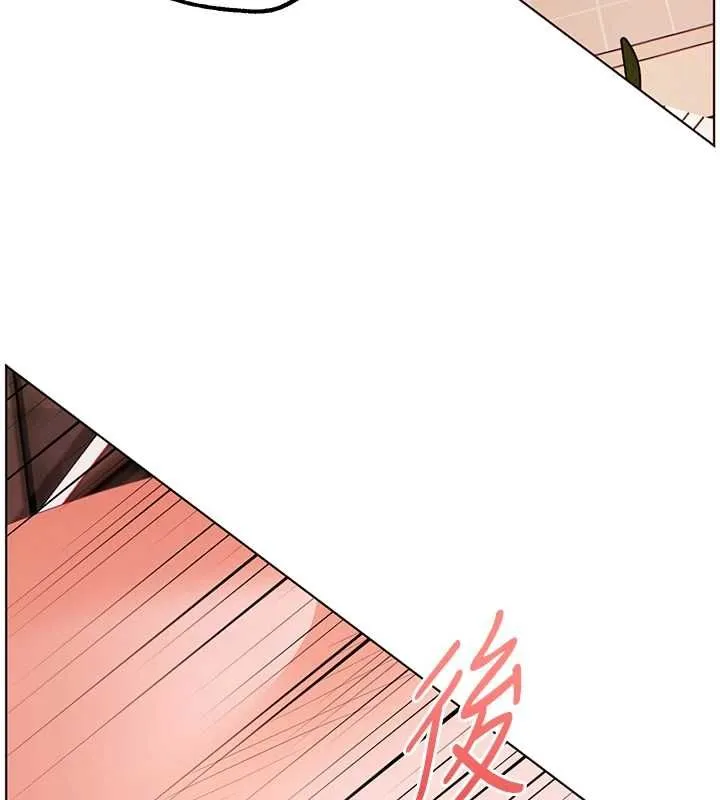 老师的亲密指导 - 第94話-幫嘴硬女開苞 - page 143