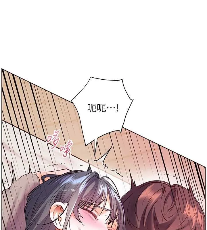 老师的亲密指导 - 第94話-幫嘴硬女開苞 - page 146