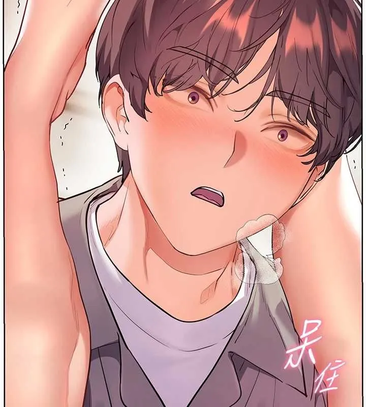 老师的亲密指导 - 第94話-幫嘴硬女開苞 - page 175