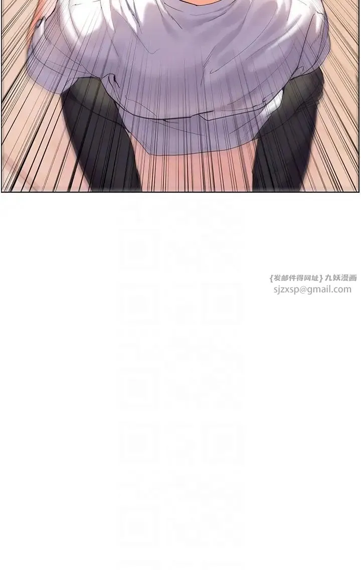 老师的亲密指导 - 第4话-探索咸甜双洞的滋味 - page 10