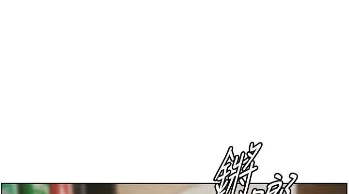老师的亲密指导 - 第47話-向老婆展示求和急速腰技 - page 38