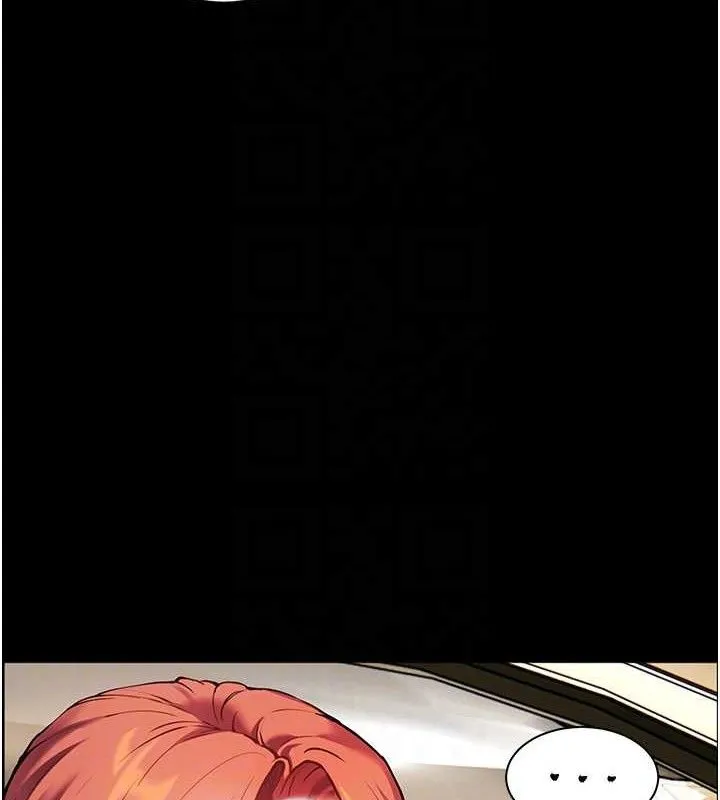 老师的亲密指导 - 第47話-向老婆展示求和急速腰技 - page 49