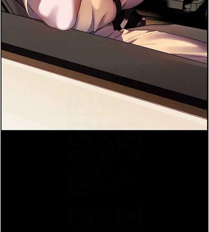 老师的亲密指导 - 第47話-向老婆展示求和急速腰技 - page 100