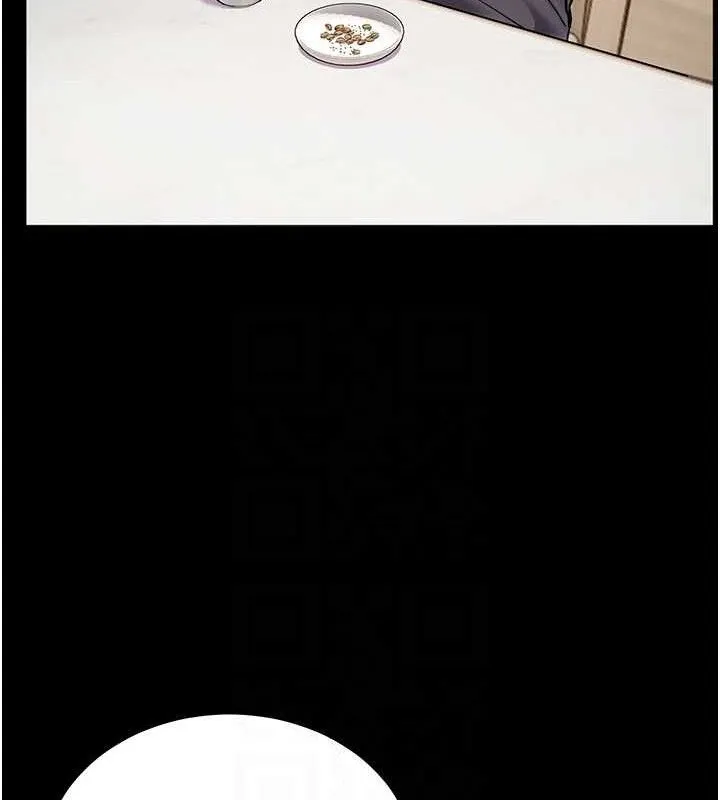 老师的亲密指导 - 第47話-向老婆展示求和急速腰技 - page 106