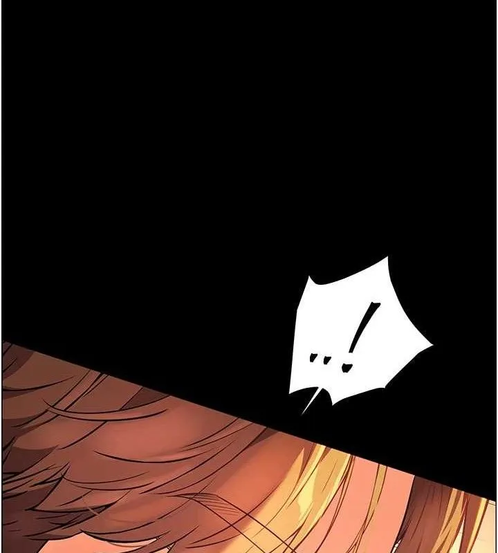 老师的亲密指导 - 第47話-向老婆展示求和急速腰技 - page 143