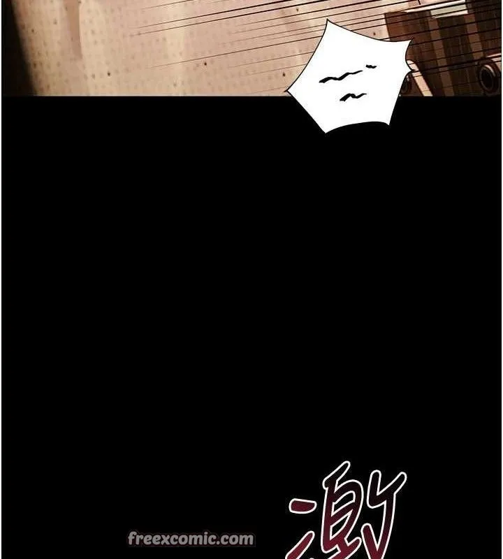 老师的亲密指导 - 第47話-向老婆展示求和急速腰技 - page 154