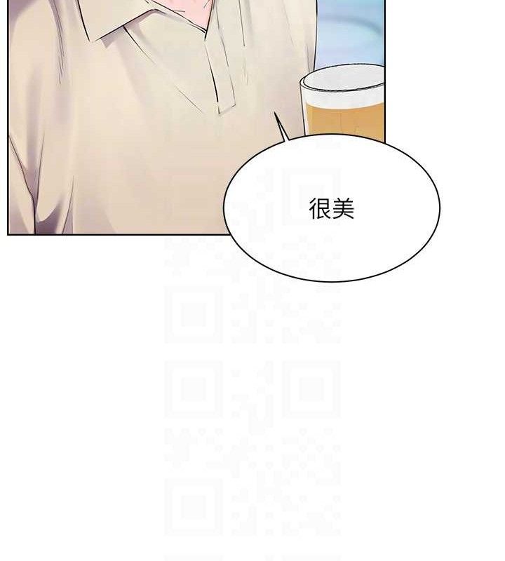 老师的亲密指导 - 第65話-與三位家教海島生存記 - page 36