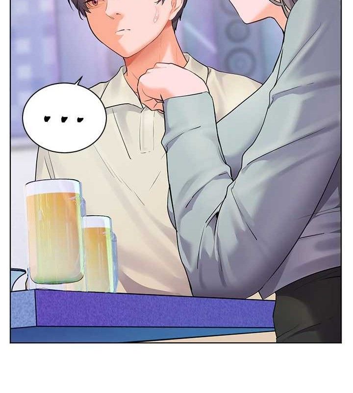 老师的亲密指导 - 第65話-與三位家教海島生存記 - page 46