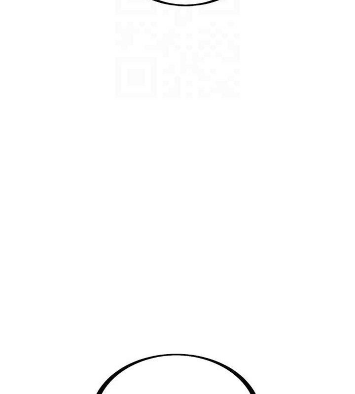 老师的亲密指导 - 第65話-與三位家教海島生存記 - page 53