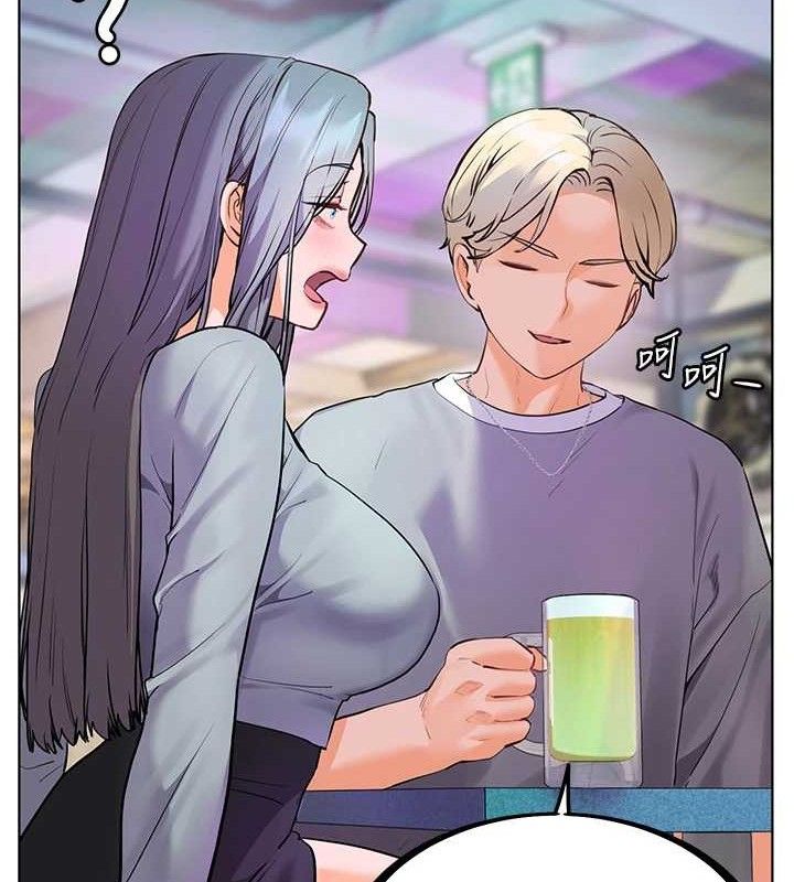 老师的亲密指导 - 第65話-與三位家教海島生存記 - page 57