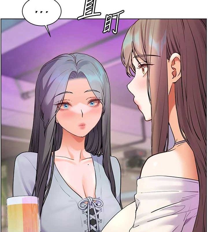 老师的亲密指导 - 第65話-與三位家教海島生存記 - page 77