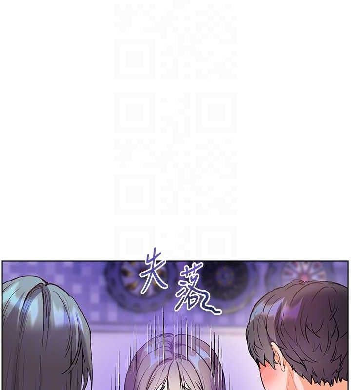 老师的亲密指导 - 第65話-與三位家教海島生存記 - page 105