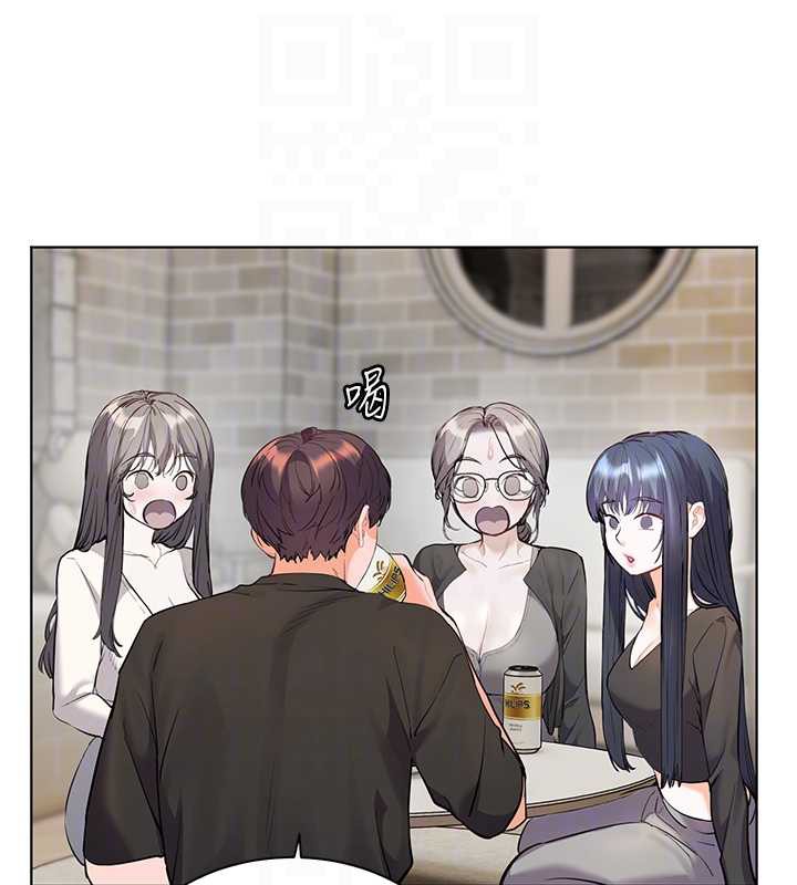 老师的亲密指导 - 第70話-偷襲熟睡俏老師 - page 51