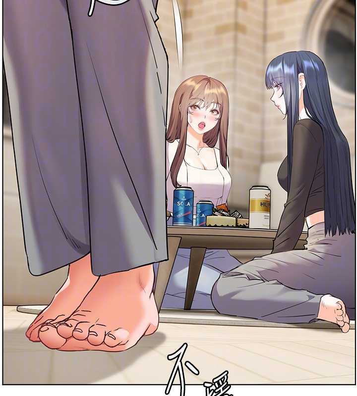 老师的亲密指导 - 第70話-偷襲熟睡俏老師 - page 53