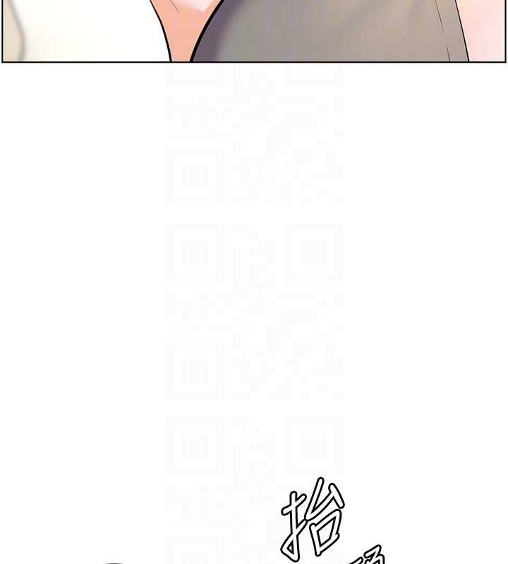 老师的亲密指导 - 第70話-偷襲熟睡俏老師 - page 107