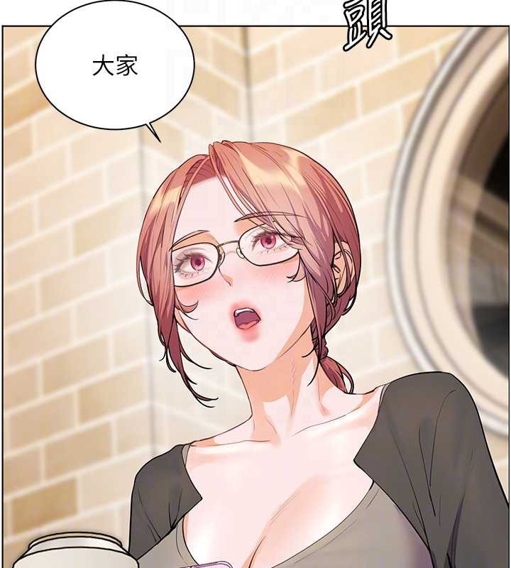 老师的亲密指导 - 第70話-偷襲熟睡俏老師 - page 109