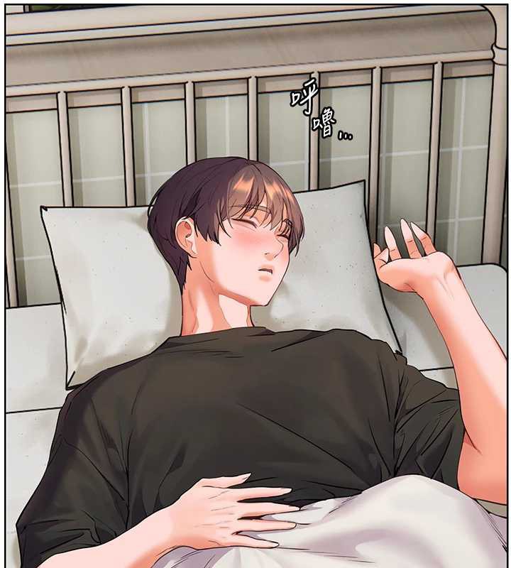 老师的亲密指导 - 第70話-偷襲熟睡俏老師 - page 118