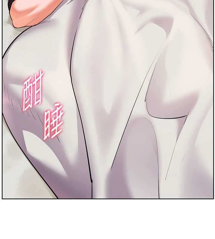 老师的亲密指导 - 第70話-偷襲熟睡俏老師 - page 119