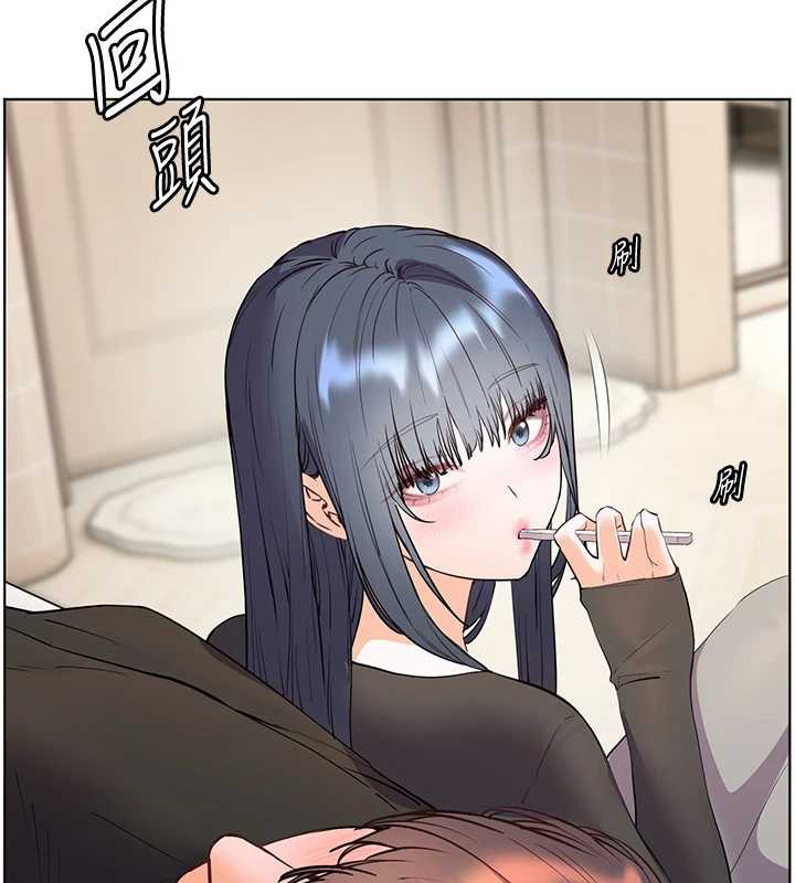 老师的亲密指导 - 第70話-偷襲熟睡俏老師 - page 144