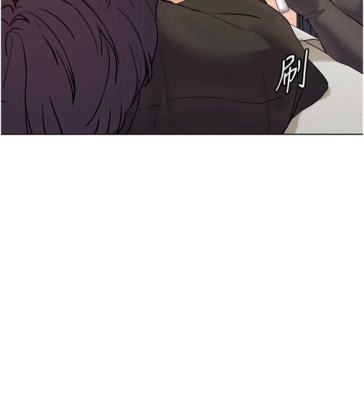 老师的亲密指导 - 第70話-偷襲熟睡俏老師 - page 150