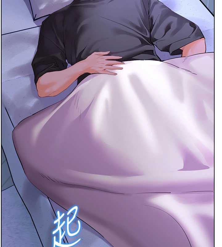老师的亲密指导 - 第70話-偷襲熟睡俏老師 - page 164