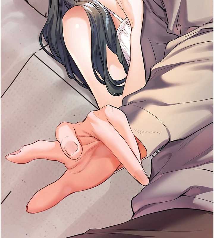 老师的亲密指导 - 第93話-榮登愛撫啟蒙導師♥ - page 13