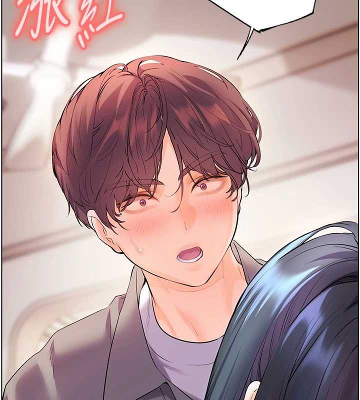 老师的亲密指导 - 第93話-榮登愛撫啟蒙導師♥ - page 25