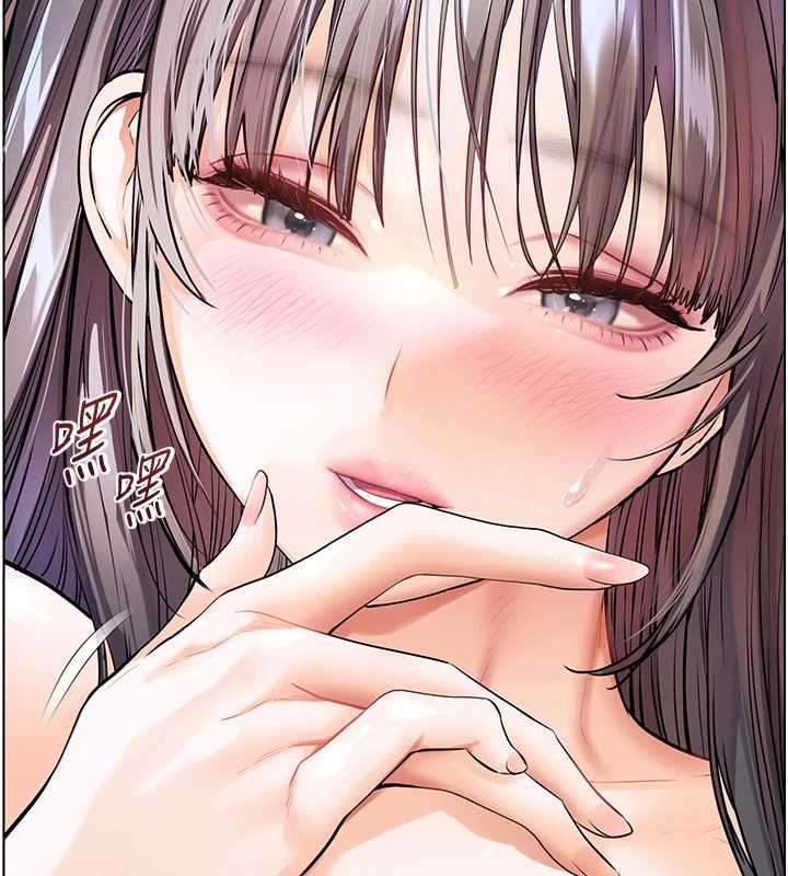 老师的亲密指导 - 第93話-榮登愛撫啟蒙導師♥ - page 30