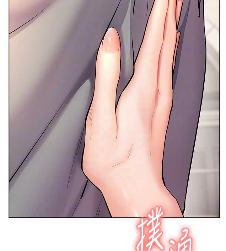 老师的亲密指导 - 第93話-榮登愛撫啟蒙導師♥ - page 38