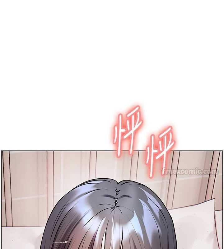 老师的亲密指导 - 第93話-榮登愛撫啟蒙導師♥ - page 42