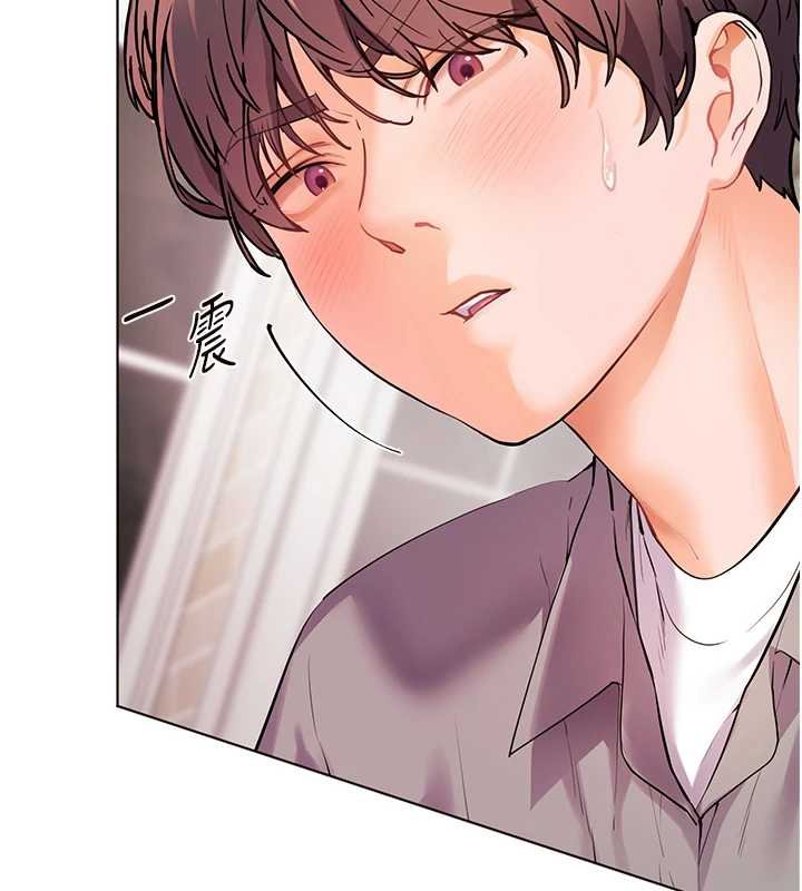 老师的亲密指导 - 第93話-榮登愛撫啟蒙導師♥ - page 48