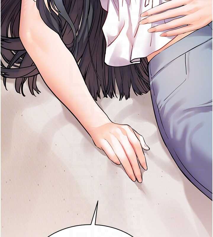 老师的亲密指导 - 第93話-榮登愛撫啟蒙導師♥ - page 53