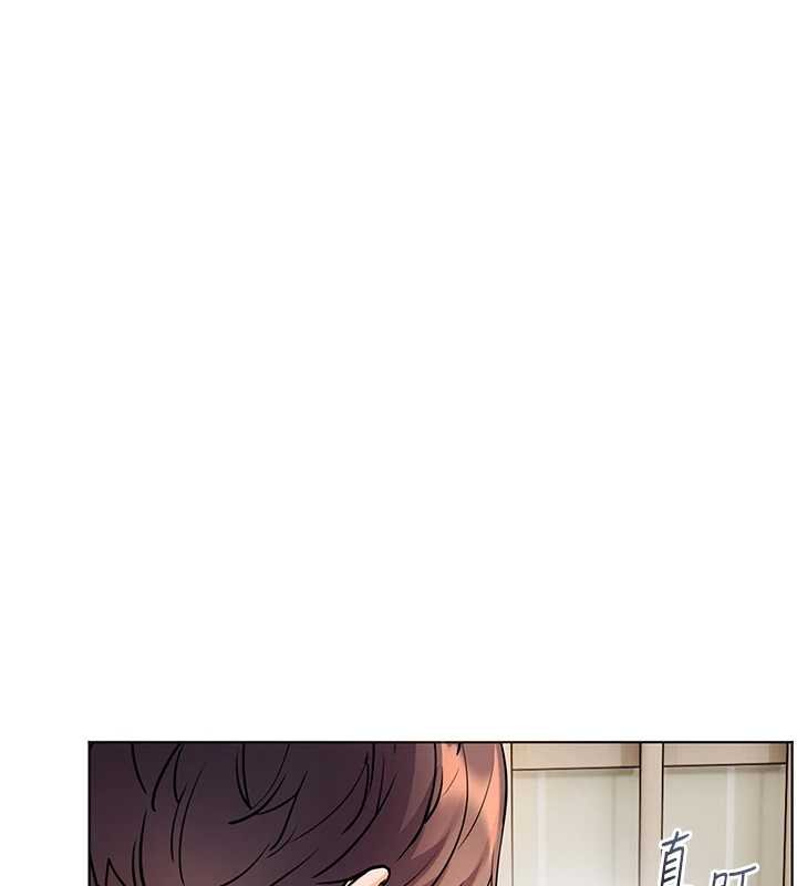老师的亲密指导 - 第93話-榮登愛撫啟蒙導師♥ - page 64