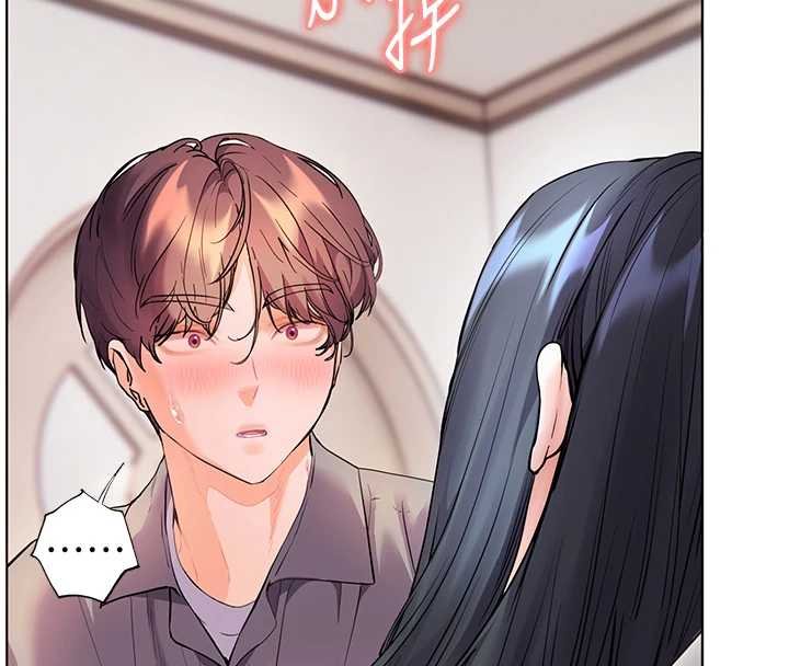 老师的亲密指导 - 第93話-榮登愛撫啟蒙導師♥ - page 67