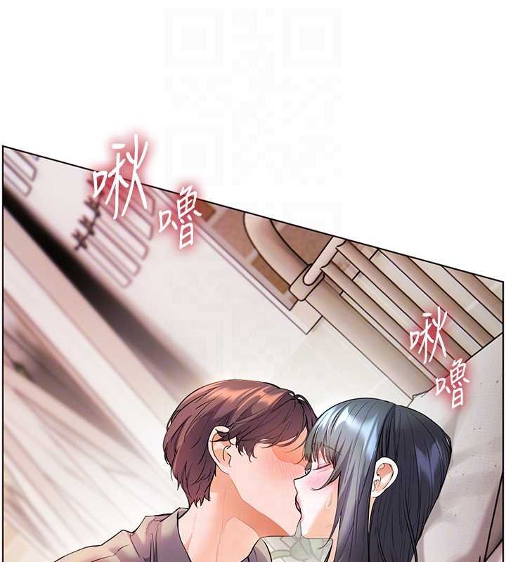 老师的亲密指导 - 第93話-榮登愛撫啟蒙導師♥ - page 92
