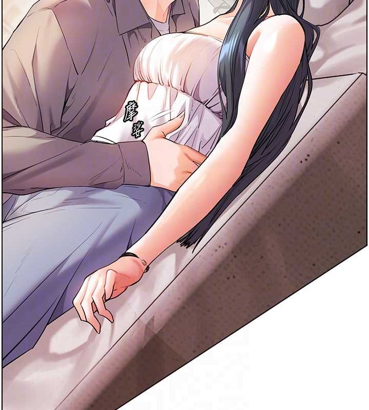 老师的亲密指导 - 第93話-榮登愛撫啟蒙導師♥ - page 93