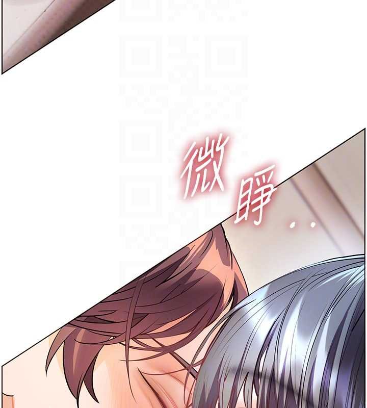 老师的亲密指导 - 第93話-榮登愛撫啟蒙導師♥ - page 94