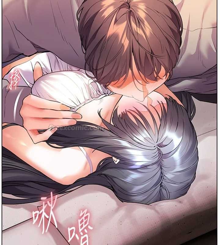 老师的亲密指导 - 第93話-榮登愛撫啟蒙導師♥ - page 98