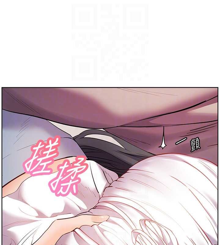 老师的亲密指导 - 第93話-榮登愛撫啟蒙導師♥ - page 100