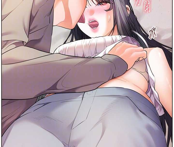 老师的亲密指导 - 第93話-榮登愛撫啟蒙導師♥ - page 103