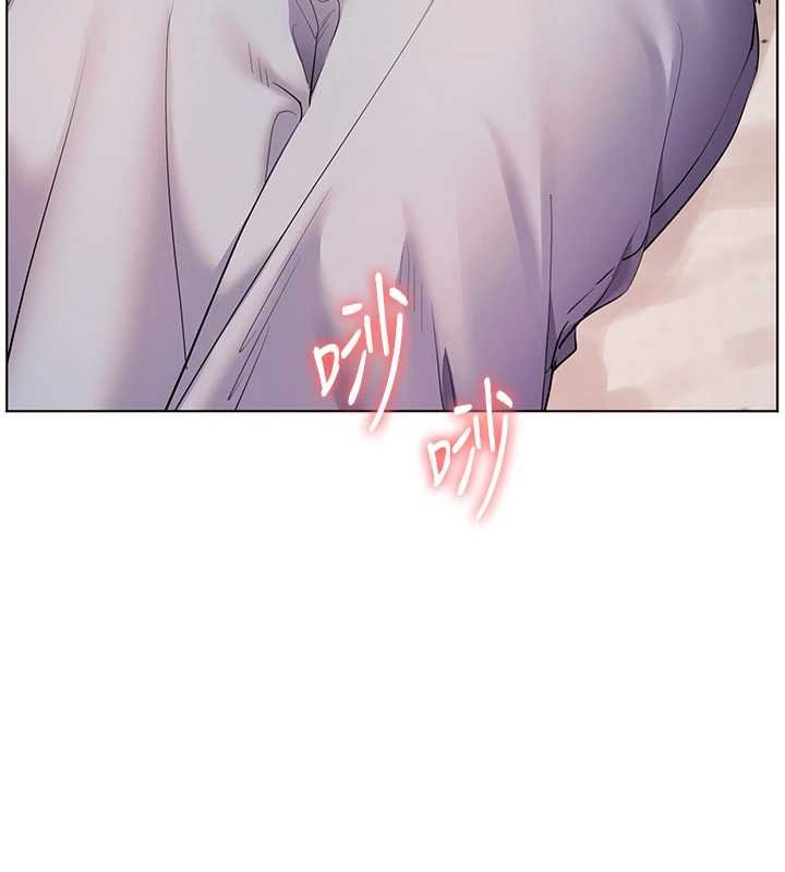老师的亲密指导 - 第93話-榮登愛撫啟蒙導師♥ - page 104