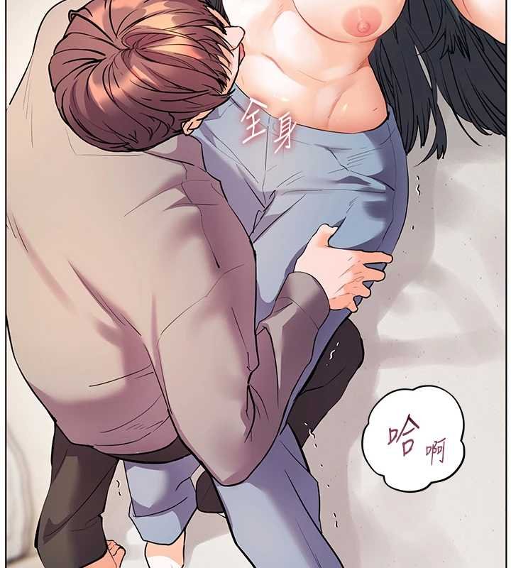 老师的亲密指导 - 第93話-榮登愛撫啟蒙導師♥ - page 158