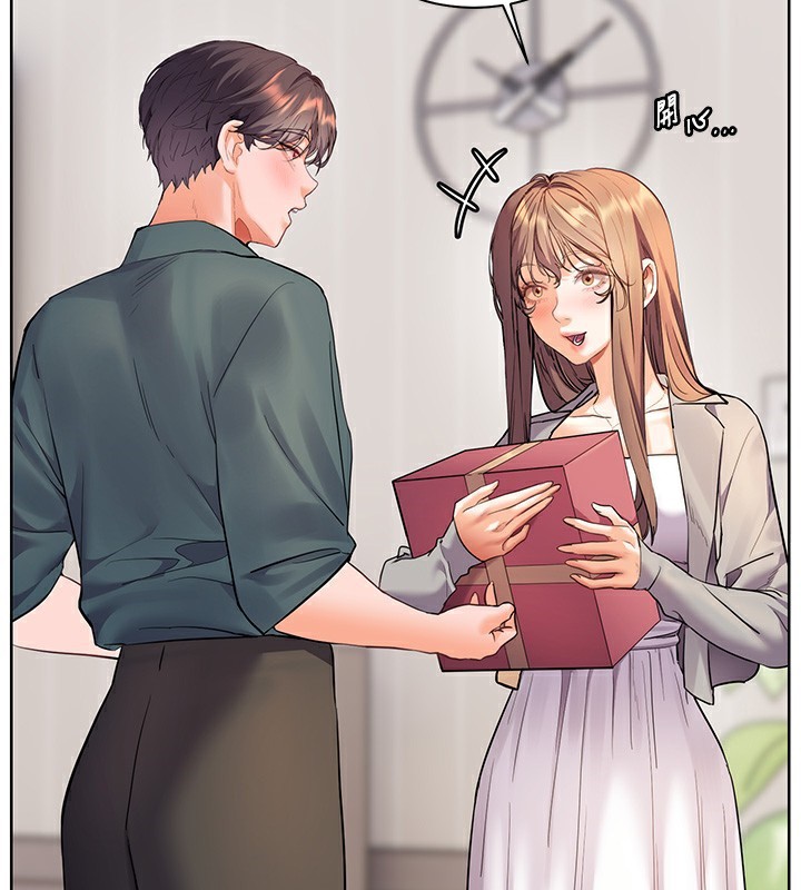 老师的亲密指导 - 第60話-魅惑透視裝的誘惑 - page 2