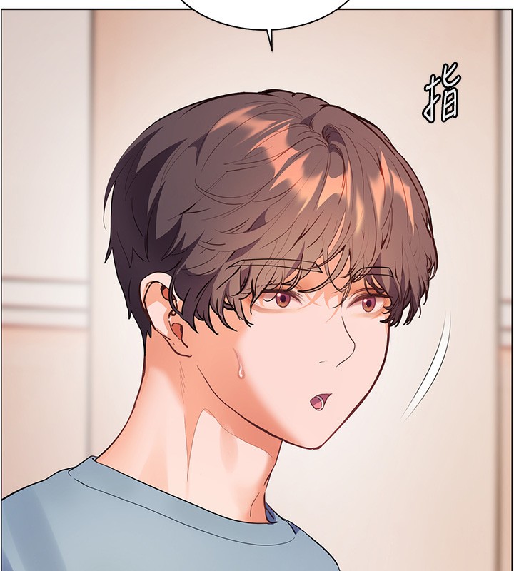 老师的亲密指导 - 第60話-魅惑透視裝的誘惑 - page 32