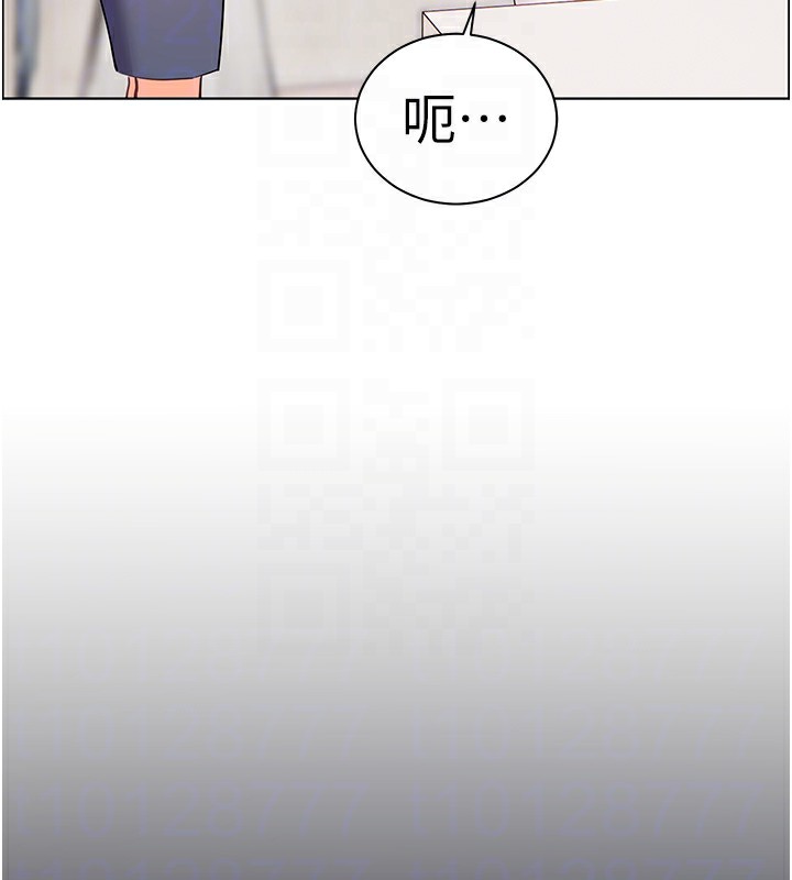 老师的亲密指导 - 第60話-魅惑透視裝的誘惑 - page 36