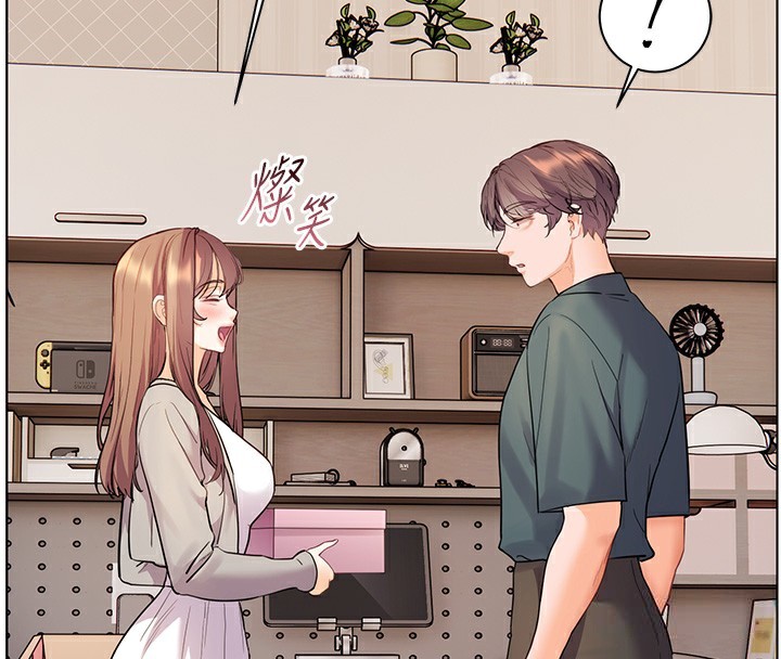 老师的亲密指导 - 第60話-魅惑透視裝的誘惑 - page 49